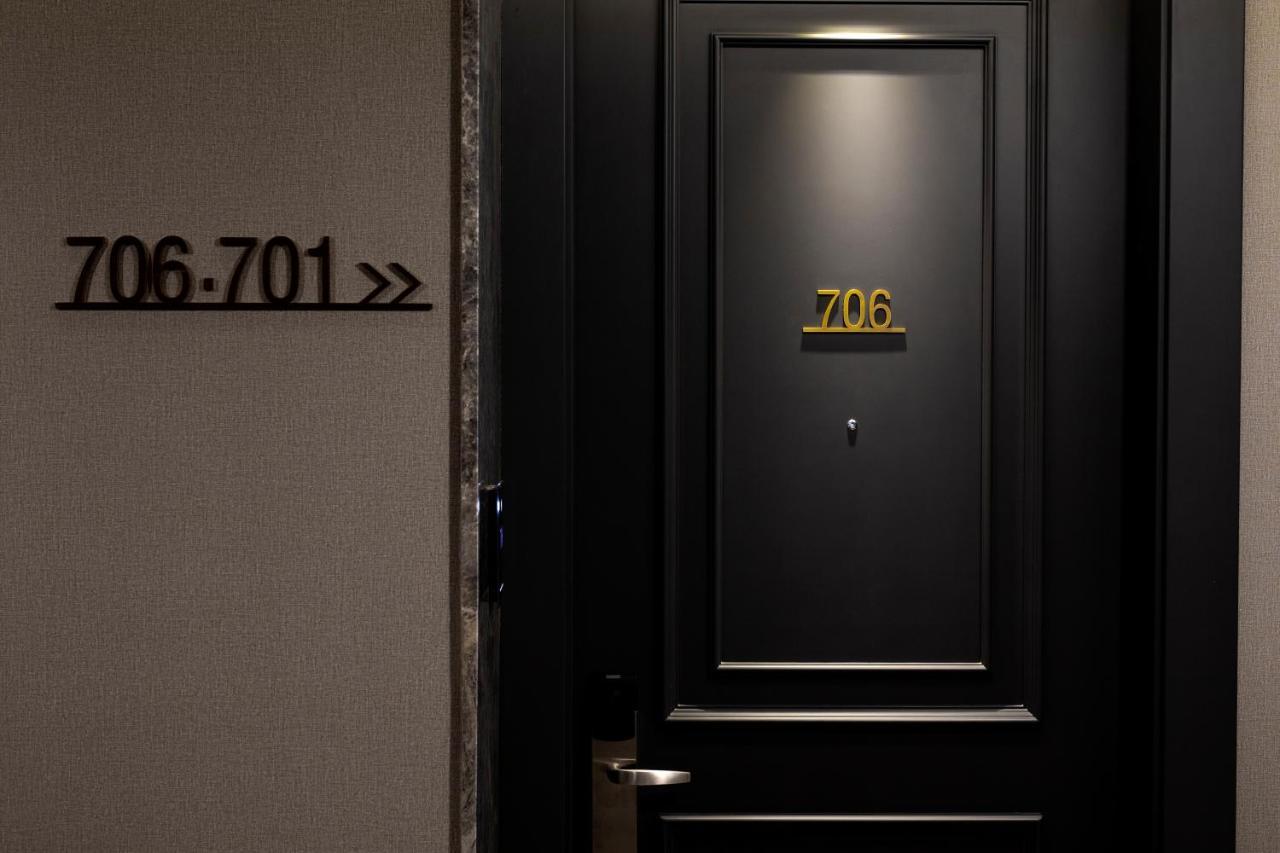 Wish More Sisli Hotel 5*
